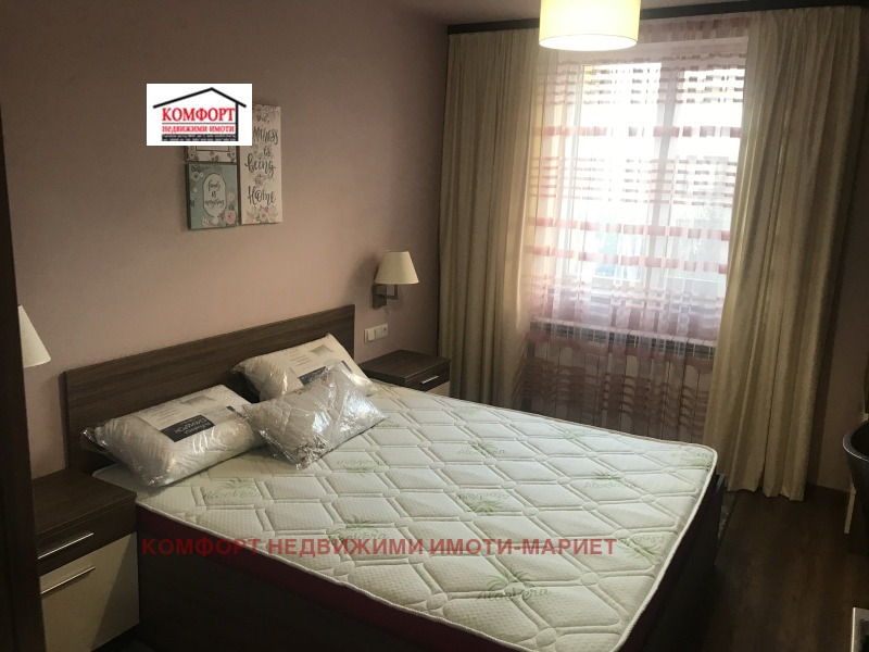 Na prodej  2 ložnice Pleven , Idealen centar , 90 m2 | 46107885 - obraz [7]