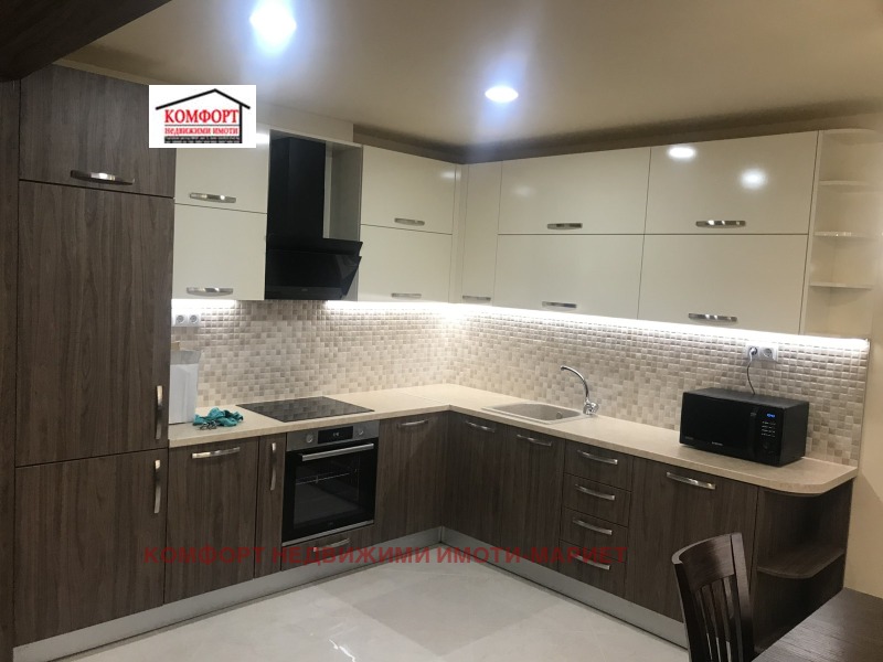 Na prodej  2 ložnice Pleven , Idealen centar , 90 m2 | 46107885 - obraz [2]