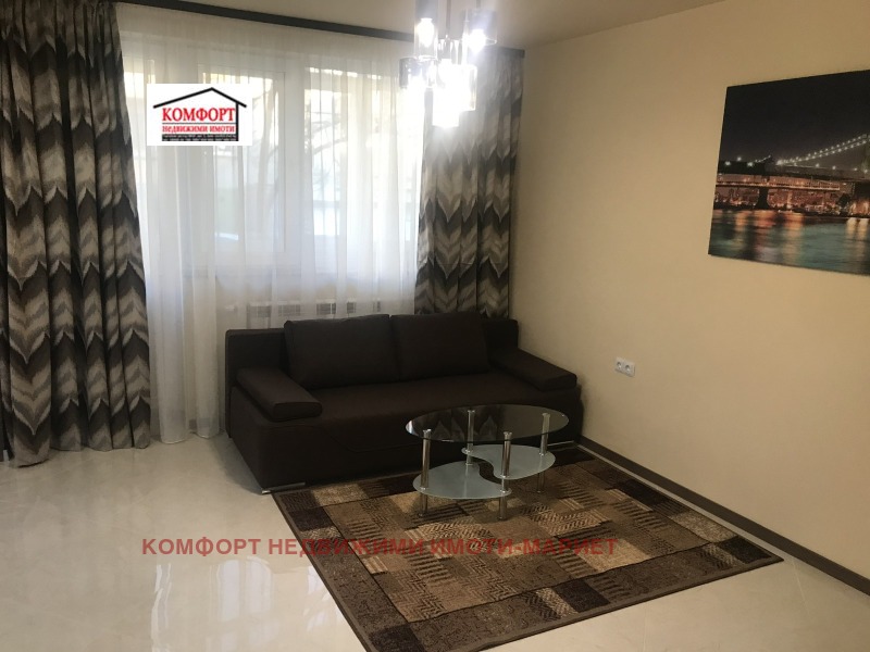 Na prodej  2 ložnice Pleven , Idealen centar , 90 m2 | 46107885 - obraz [3]