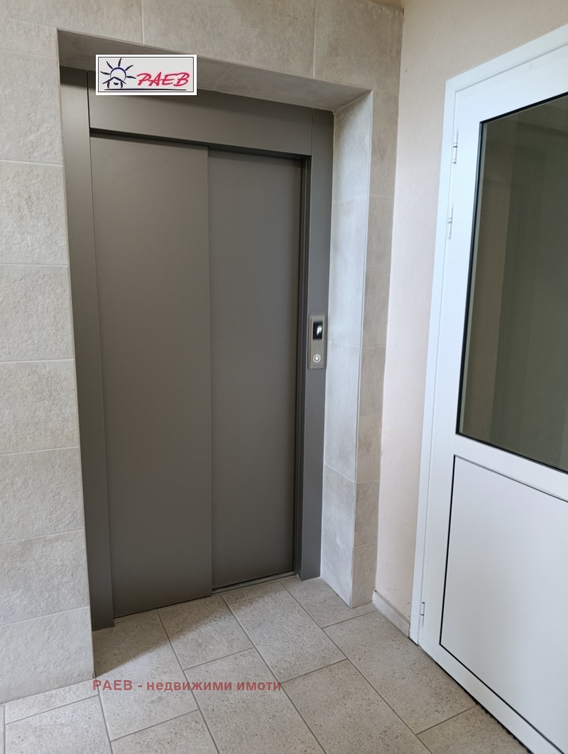 À venda  2 quartos Ruse , Chirok centar , 148 m² | 46031026 - imagem [15]