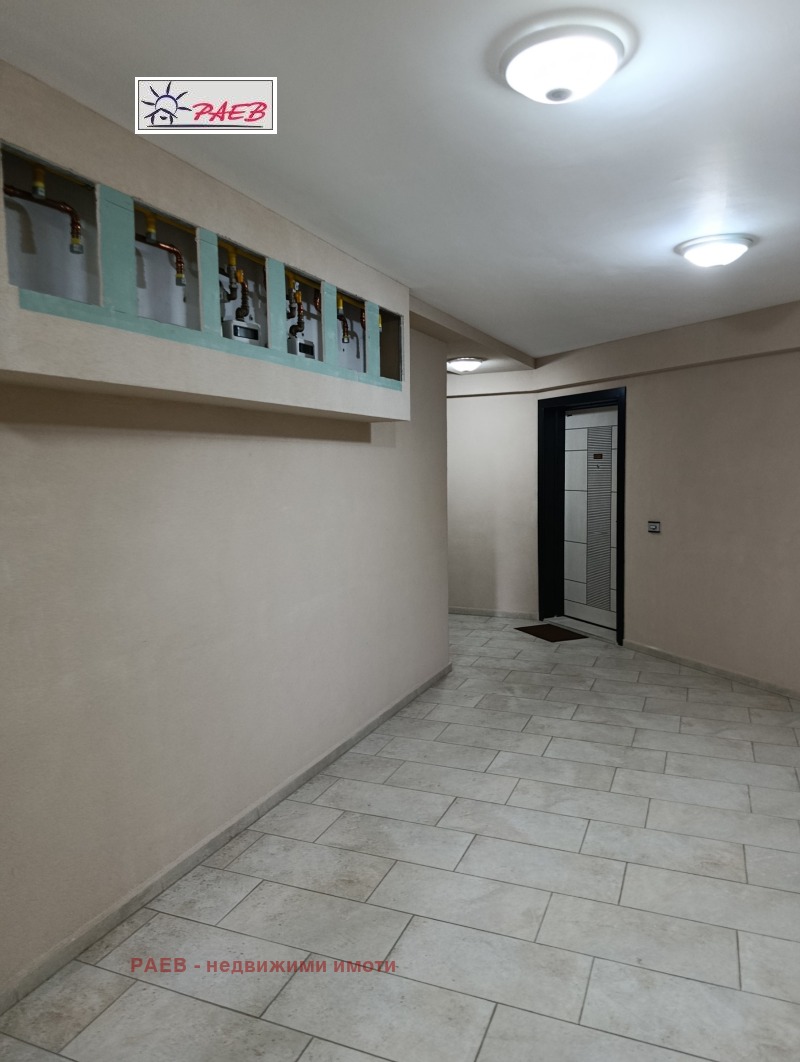 À venda  2 quartos Ruse , Chirok centar , 148 m² | 46031026 - imagem [14]