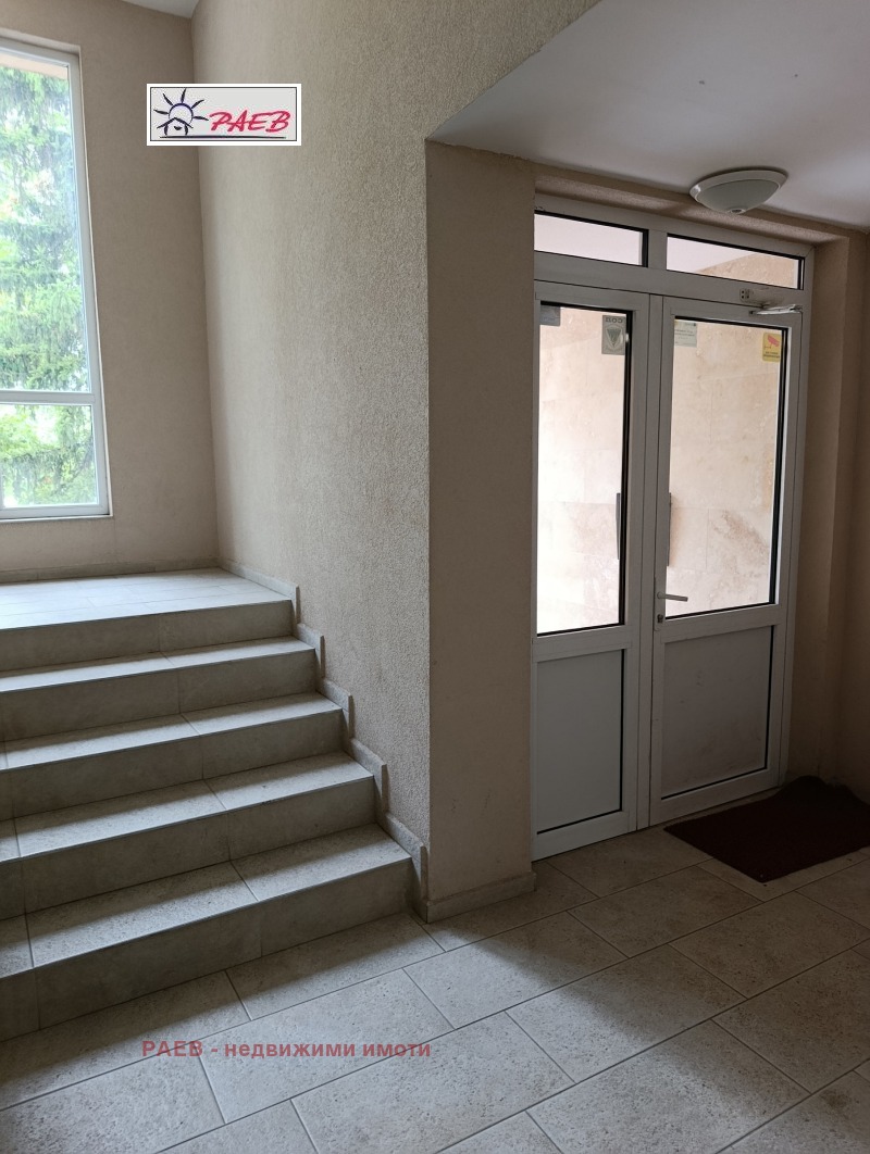 À venda  2 quartos Ruse , Chirok centar , 148 m² | 46031026 - imagem [16]