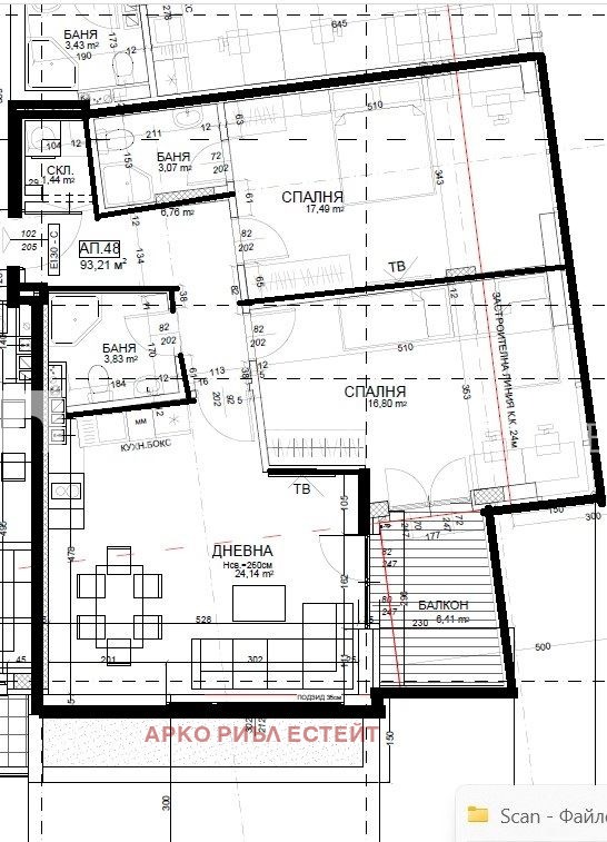 Продава 3-СТАЕН, гр. София, Център, снимка 2 - Апартаменти - 54050401