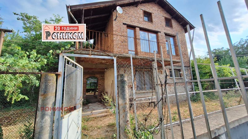 Продава ВИЛА, с. Марково, област Пловдив