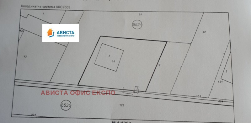 На продаж  Промислова будівля София , Герман , 2304 кв.м | 51270595 - зображення [7]