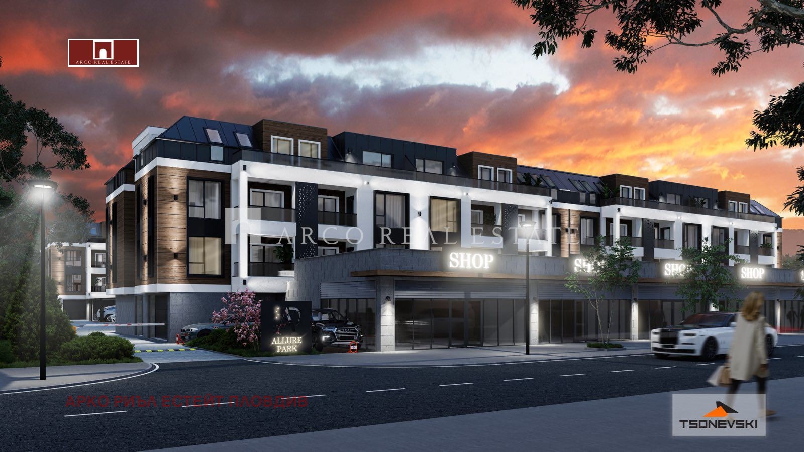 Продава 2-СТАЕН, гр. Пловдив, Остромила, снимка 2 - Апартаменти - 51656338