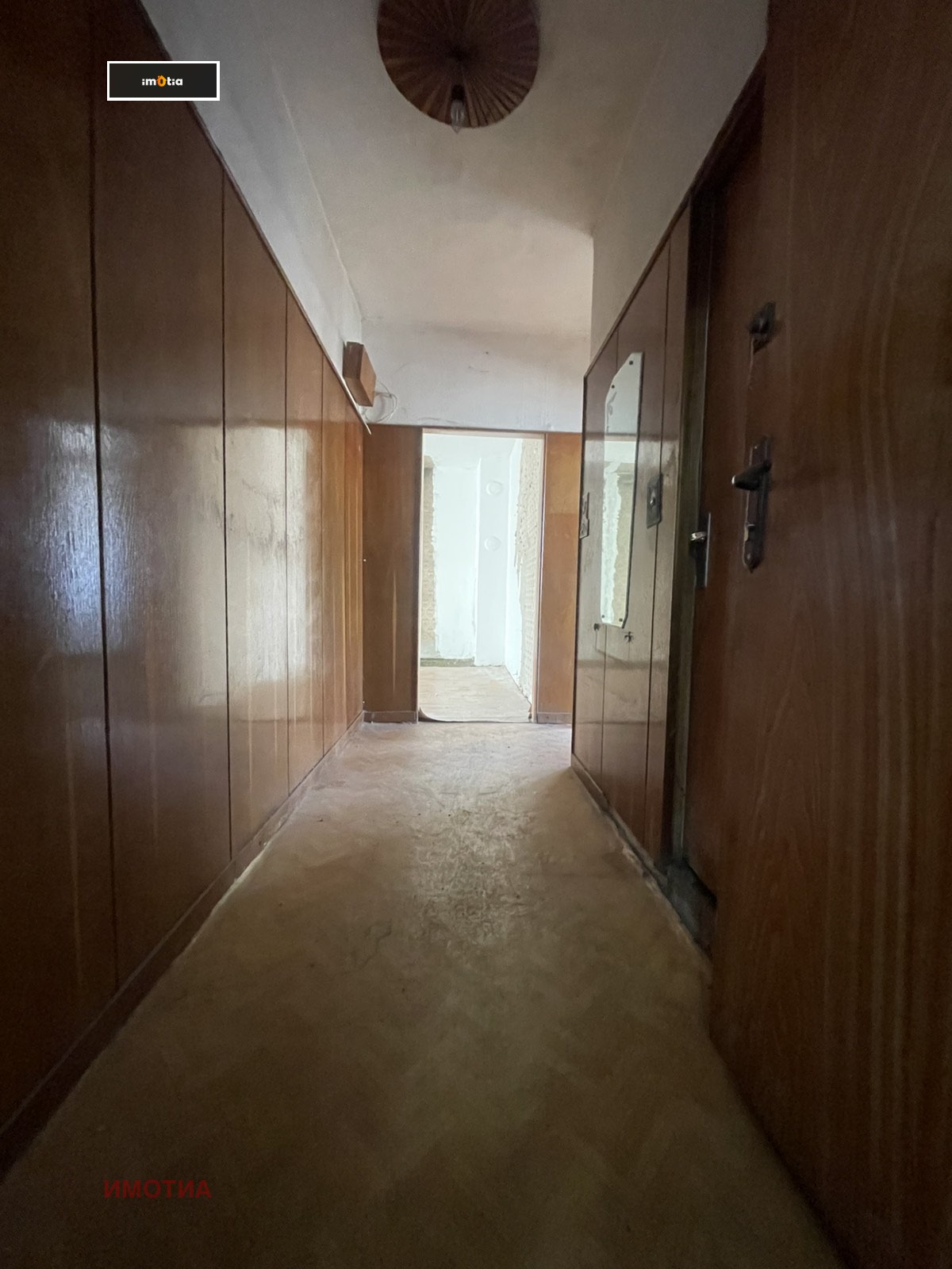Продава 2-СТАЕН, гр. Троян, област Ловеч, снимка 2 - Апартаменти - 52638948