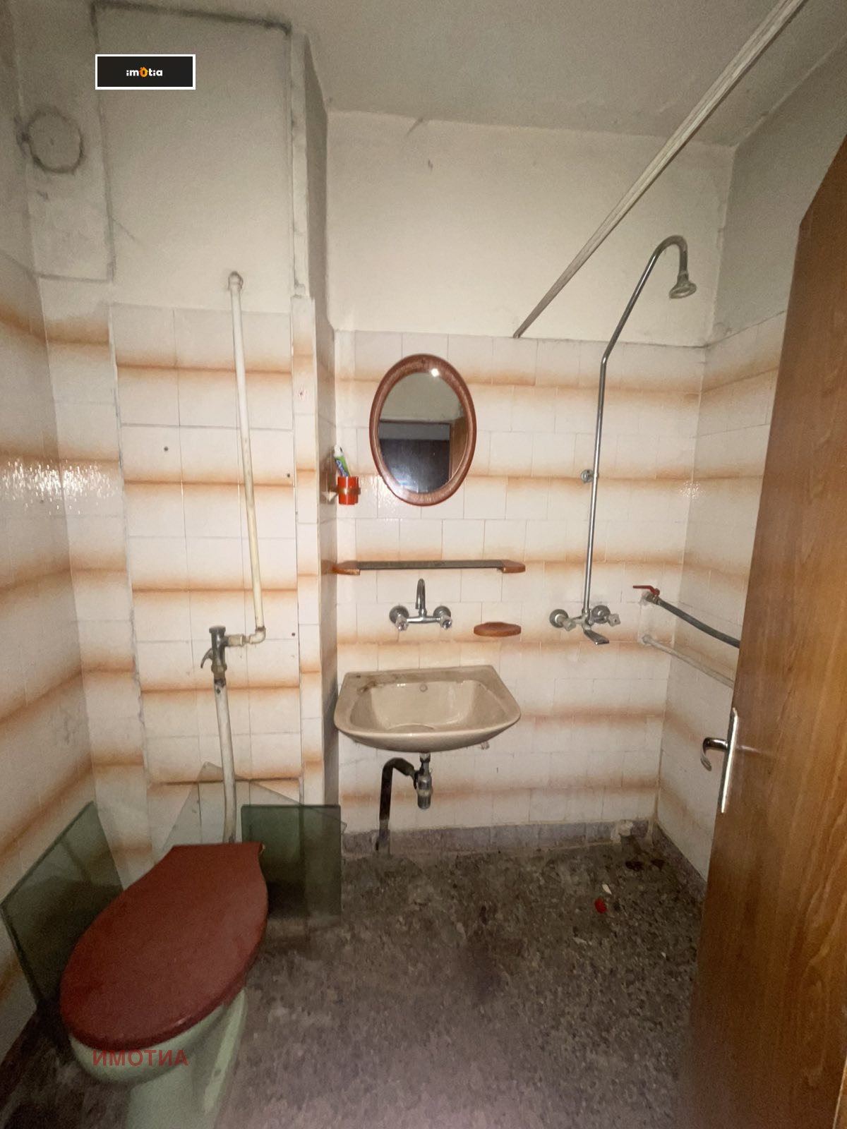 Продава 2-СТАЕН, гр. Троян, област Ловеч, снимка 11 - Апартаменти - 52638948