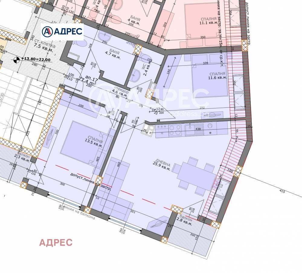 Продава 3-СТАЕН, гр. Варна, Аспарухово, снимка 4 - Апартаменти - 54075428
