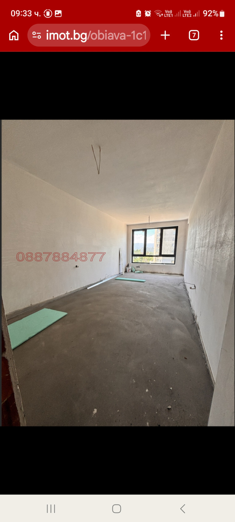 Продава 3-СТАЕН, гр. Пловдив, Гагарин, снимка 8 - Апартаменти - 55948393