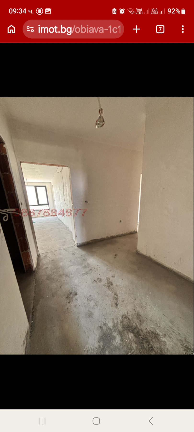 Продава 3-СТАЕН, гр. Пловдив, Гагарин, снимка 9 - Апартаменти - 55948393