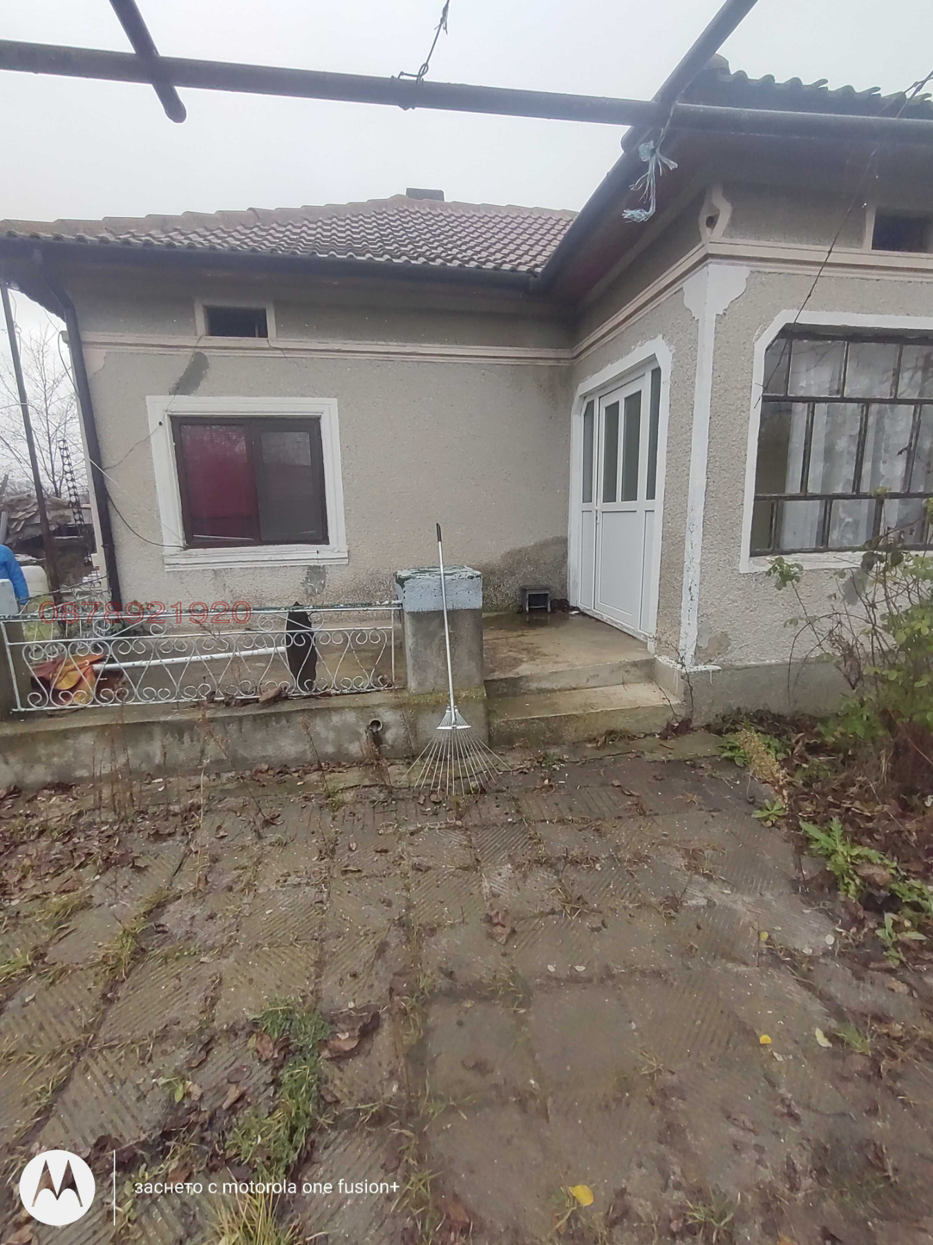 Продава КЪЩА, с. Равнец, област Добрич, снимка 7 - Къщи - 55836997