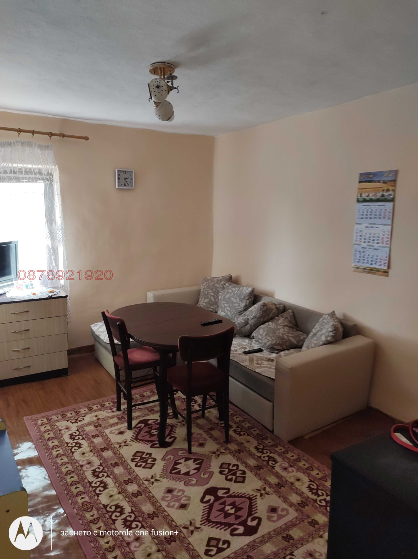 Продава КЪЩА, с. Равнец, област Добрич