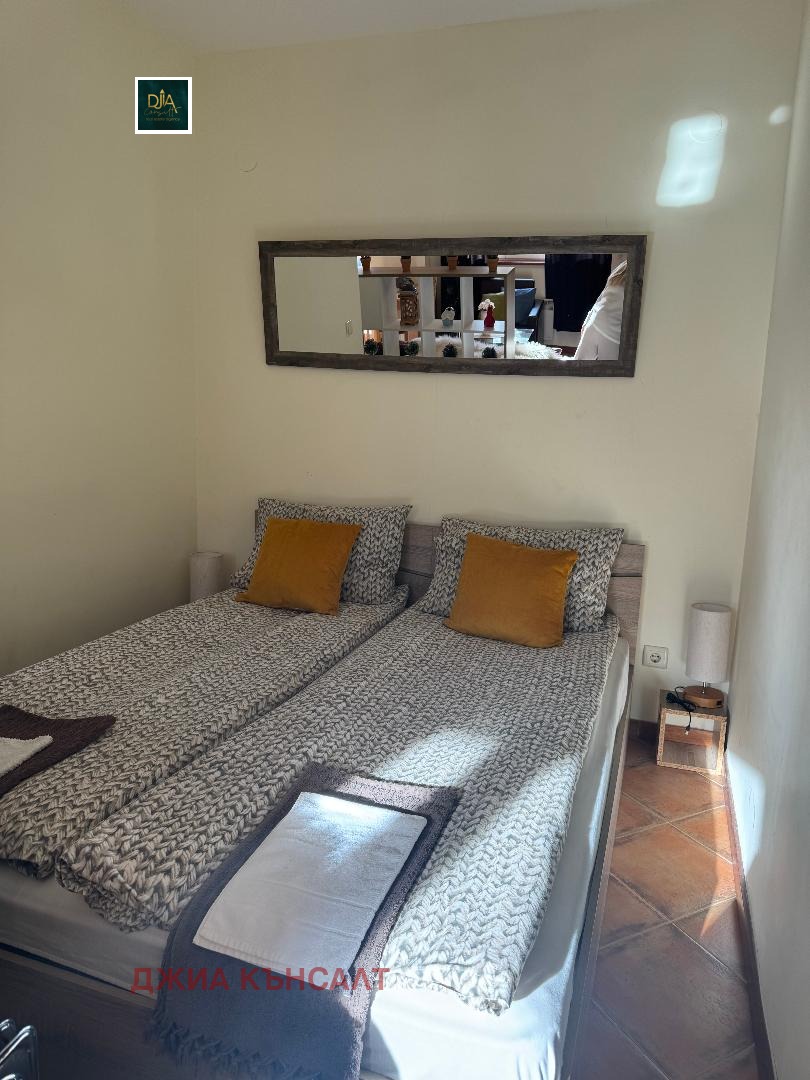 ������� 1-����� | Imot.bg � ����������� 4