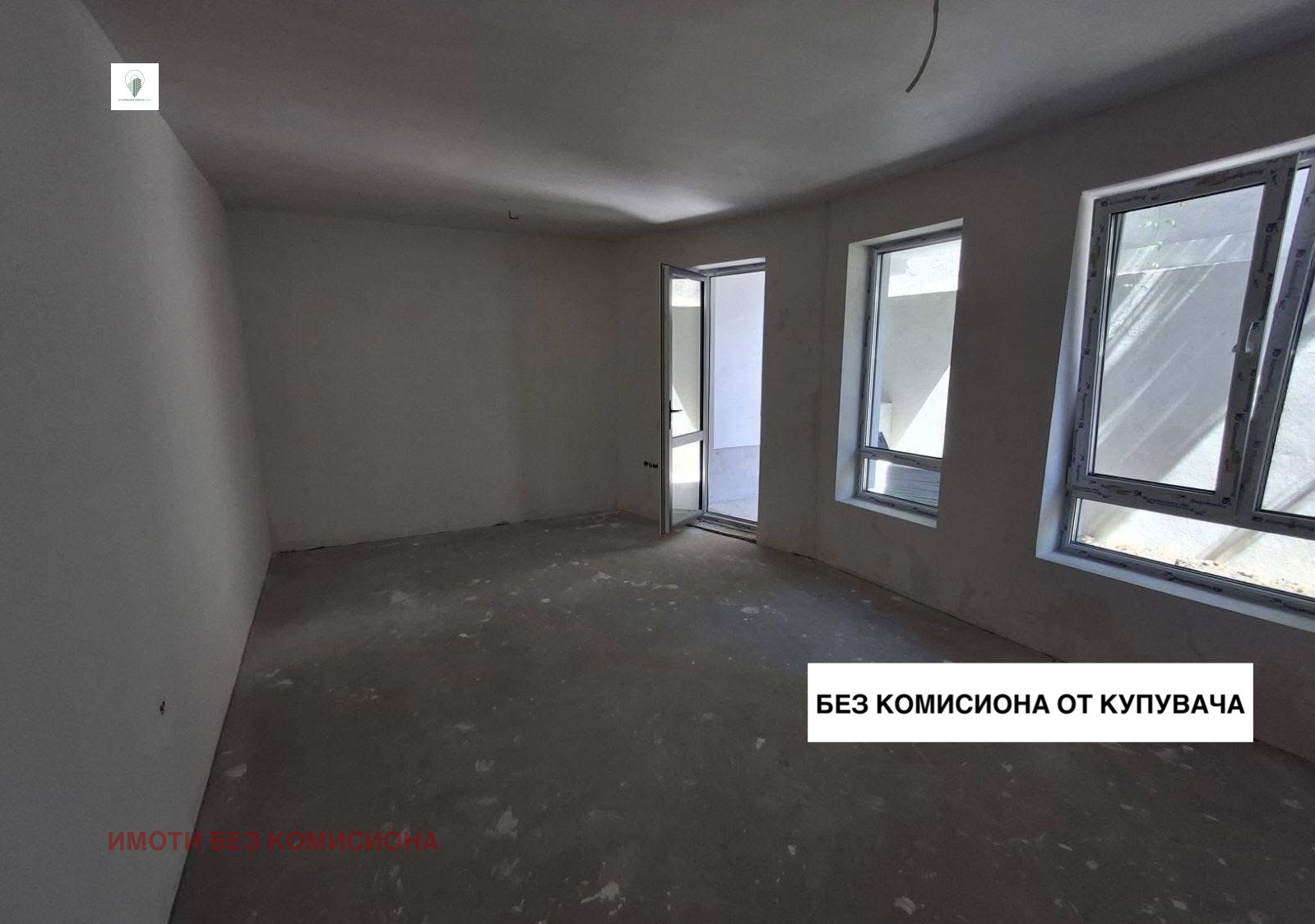 Продава 2-СТАЕН | Imot.bg — изображение 6