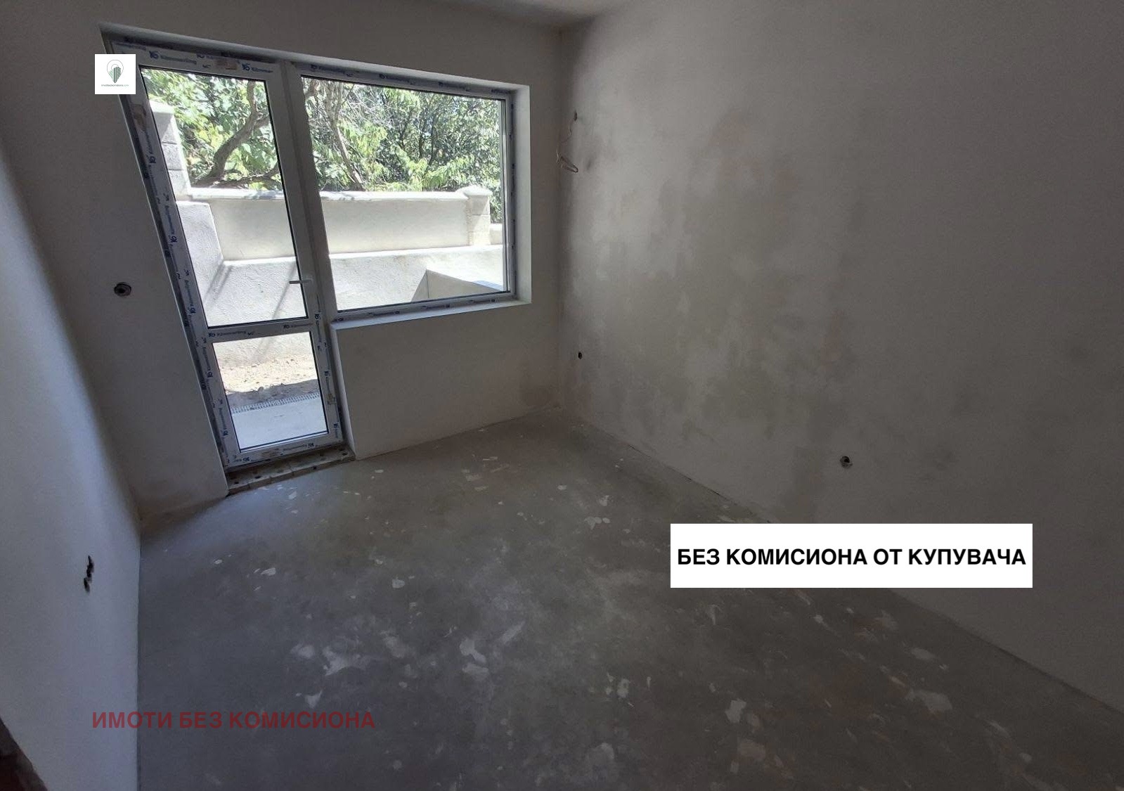 Продава 2-СТАЕН | Imot.bg — изображение 8