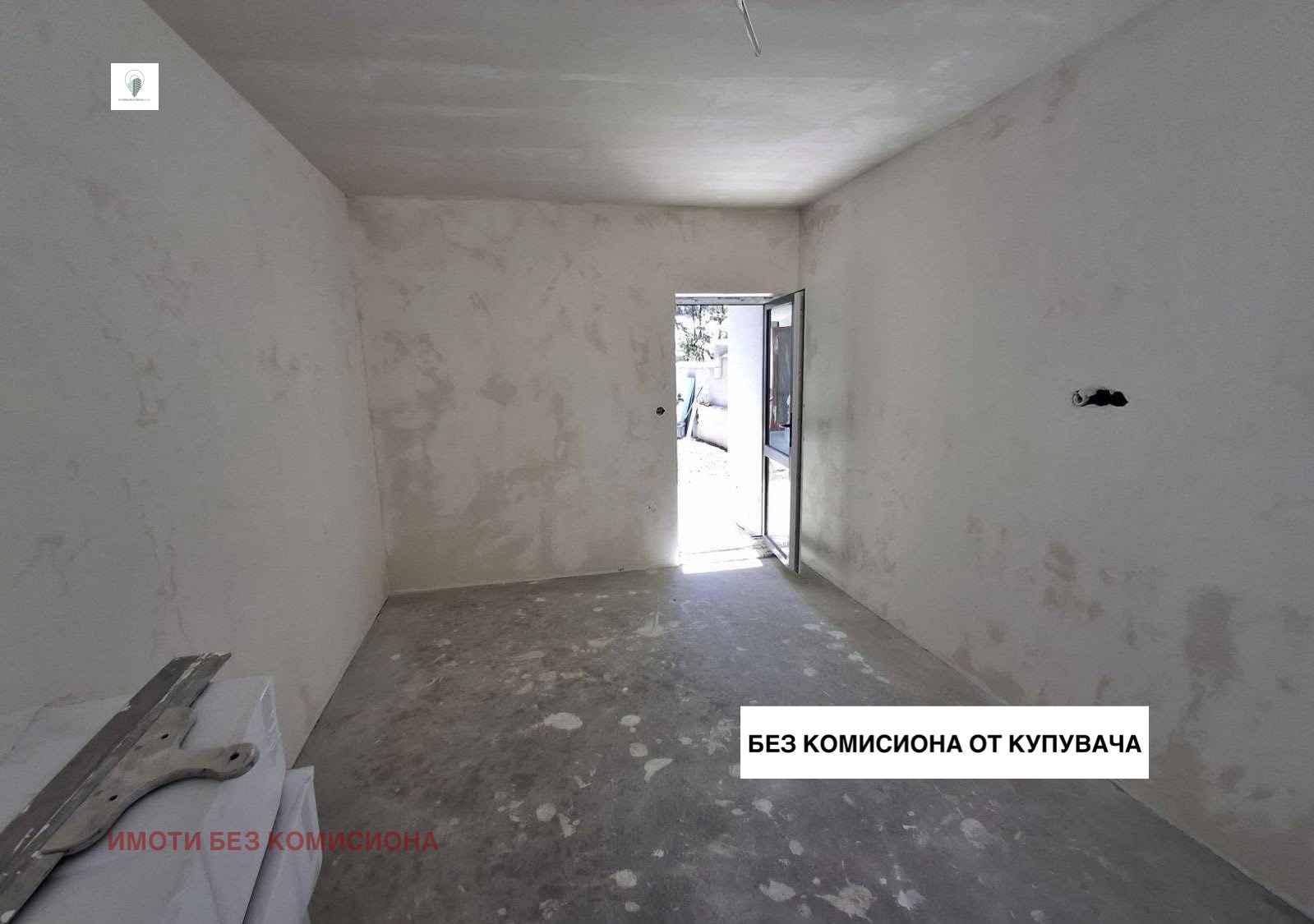 Продава 2-СТАЕН | Imot.bg — изображение 3