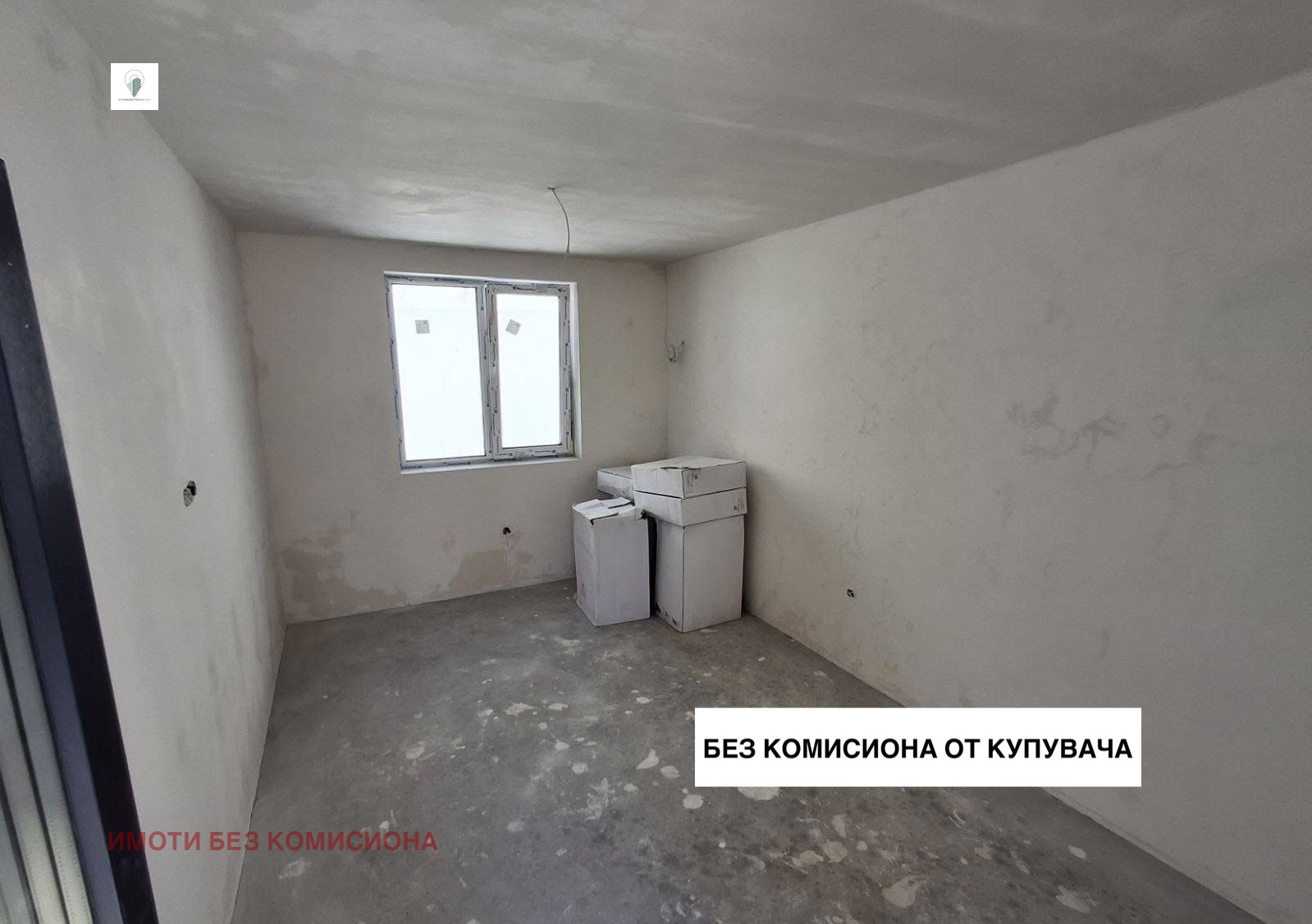 Продава 2-СТАЕН | Imot.bg — изображение 4