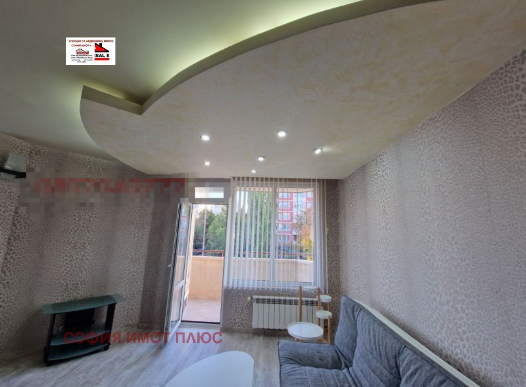 ������� 3-����� | Imot.bg � ����������� 4