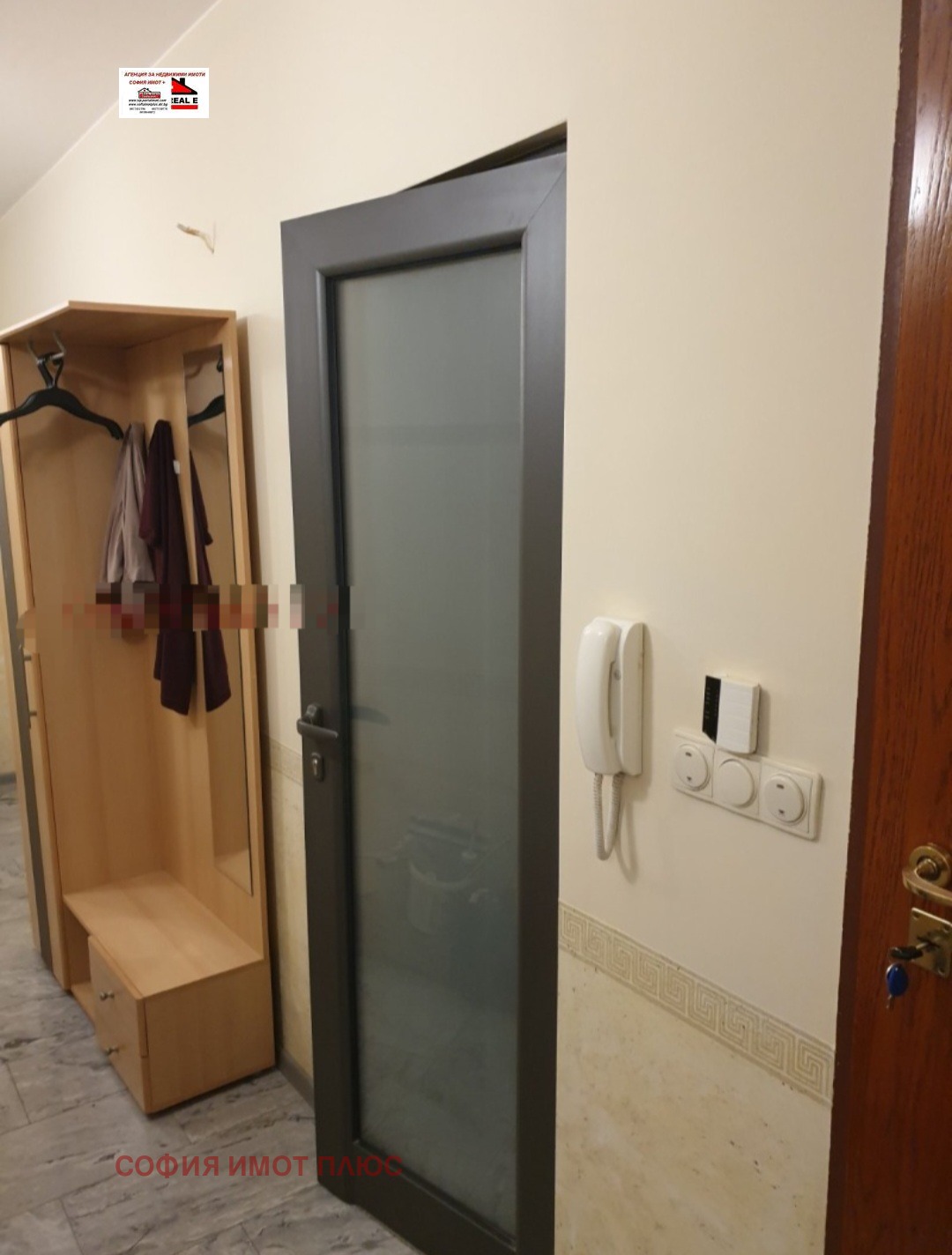 ������� 3-����� | Imot.bg � ����������� 7