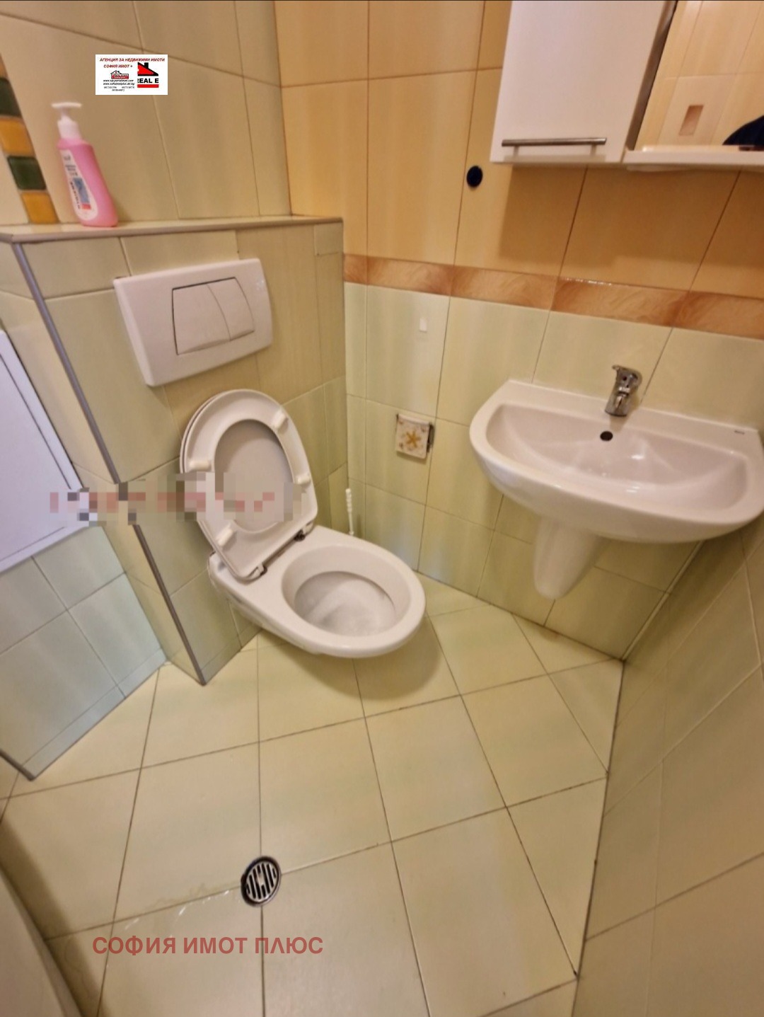 ������� 3-����� | Imot.bg � ����������� 11