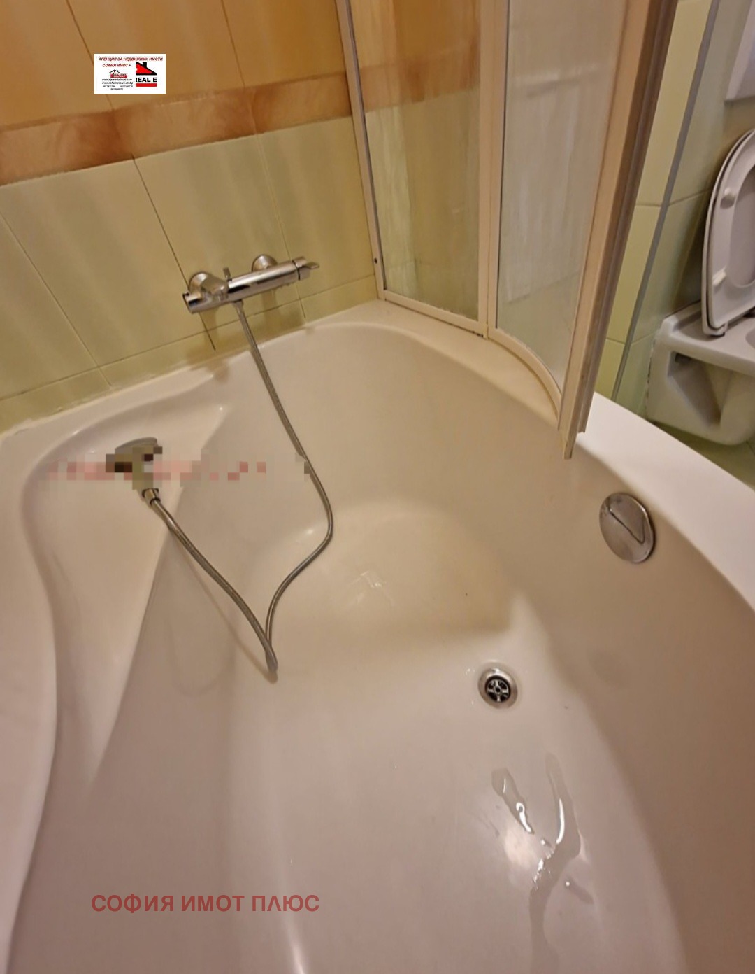 ������� 3-����� | Imot.bg � ����������� 16