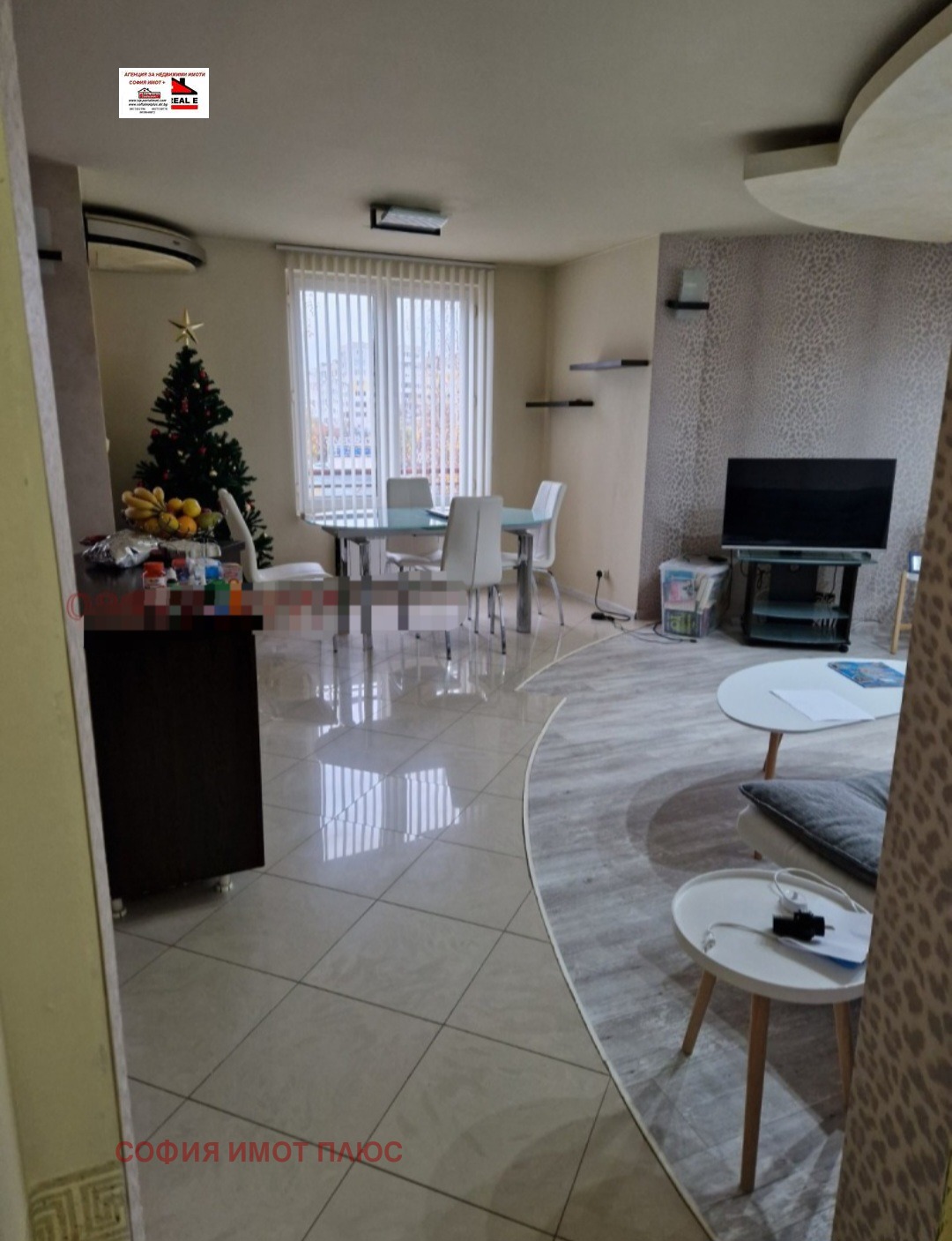 ������� 3-����� | Imot.bg � ����������� 1