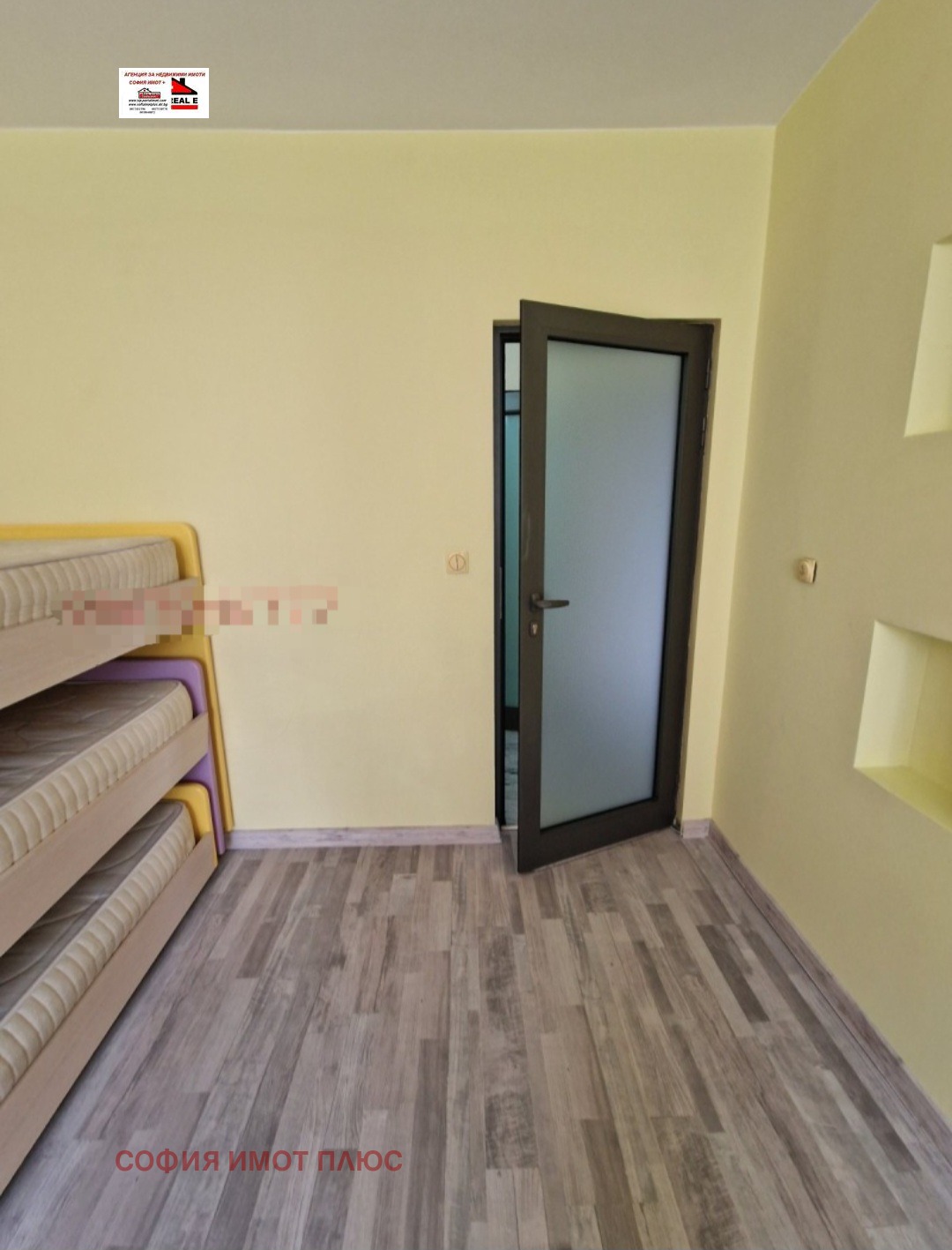 ������� 3-����� | Imot.bg � ����������� 14