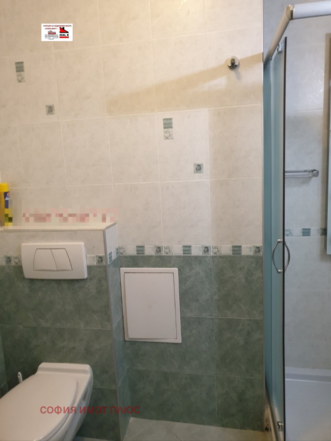 ������� 3-����� | Imot.bg � ����������� 8