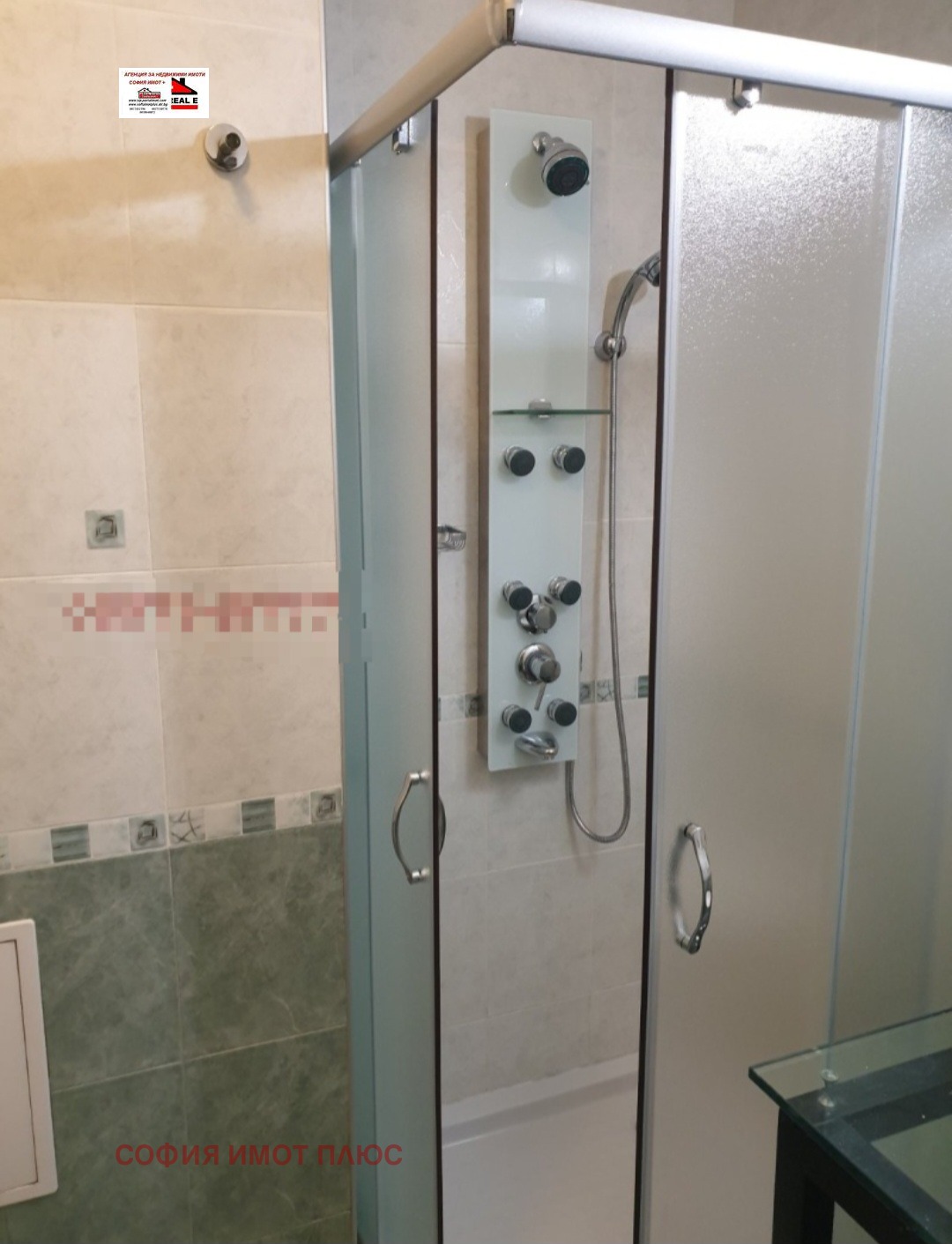 ������� 3-����� | Imot.bg � ����������� 13