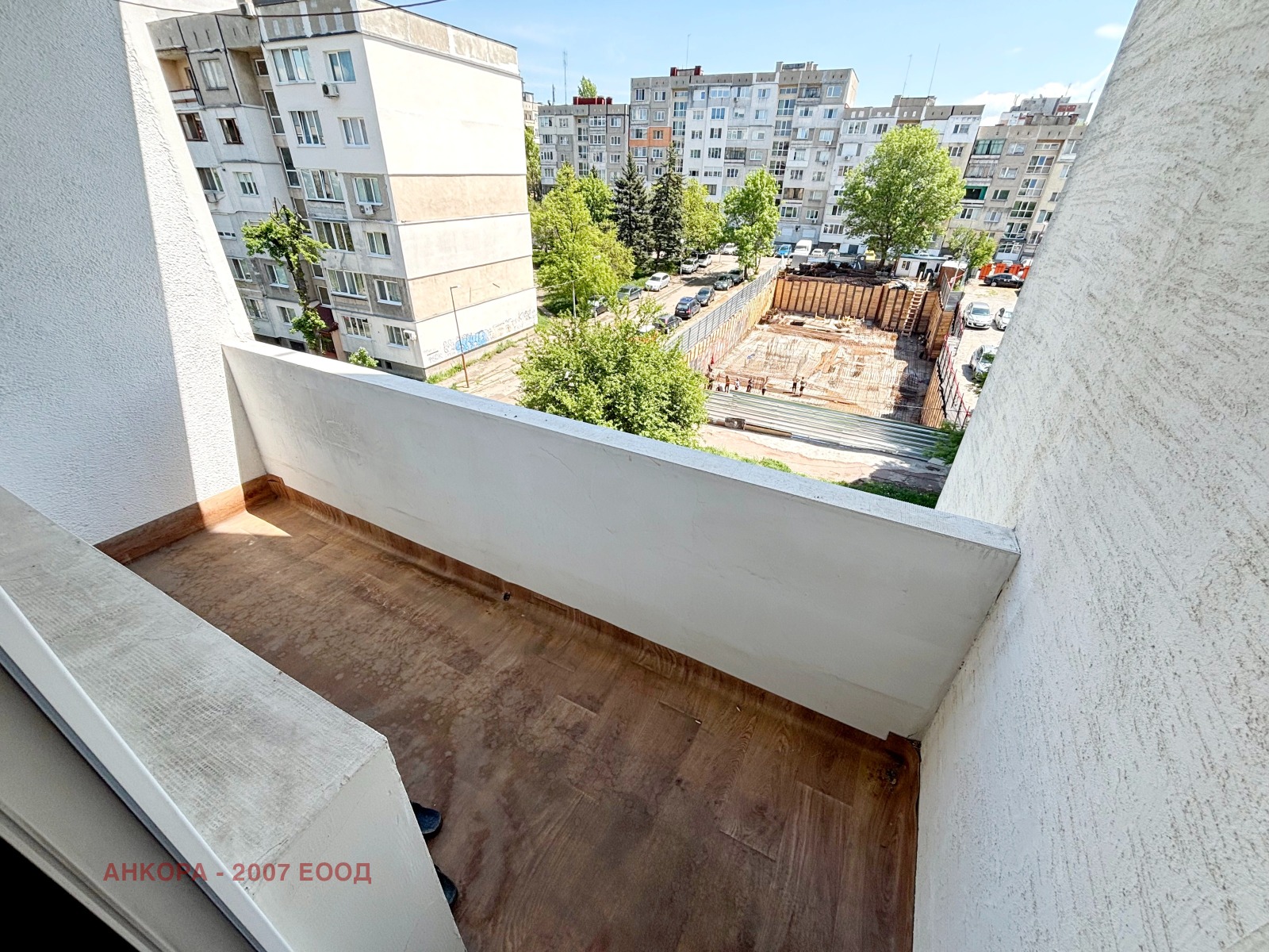 ������� 3-����� | Imot.bg � ����������� 14