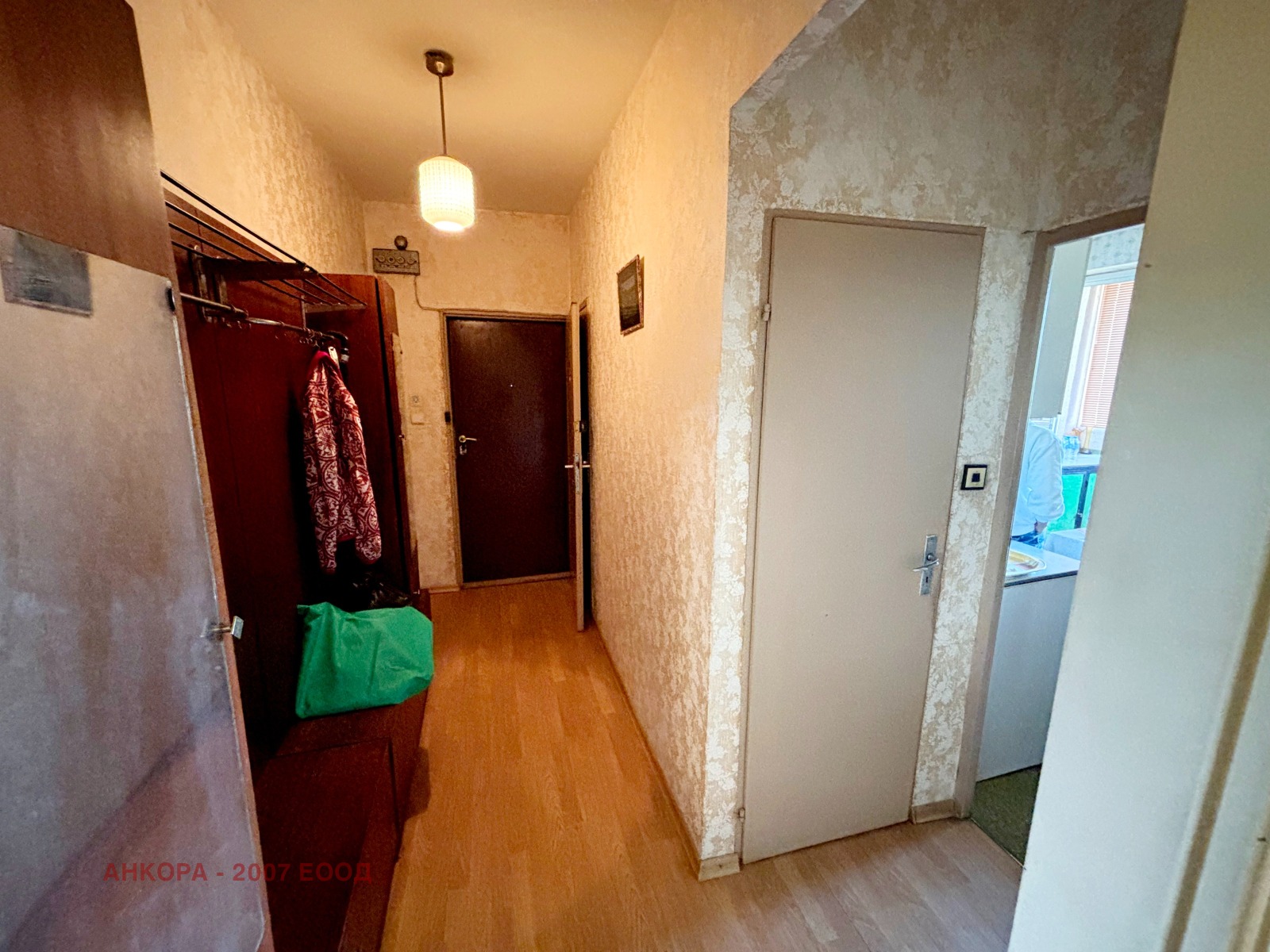 ������� 3-����� | Imot.bg � ����������� 13
