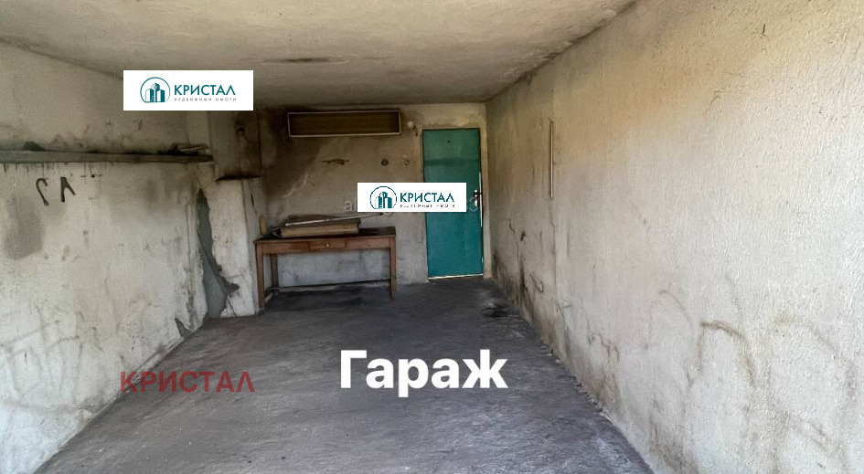 ������� ���� | Imot.bg � ����������� 9