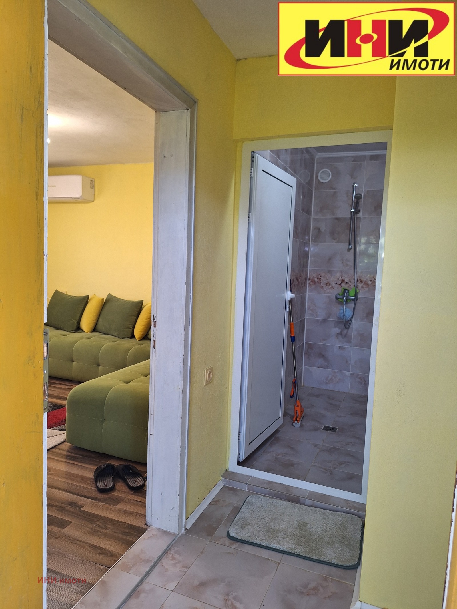 Продава КЪЩА | Imot.bg — изображение 8