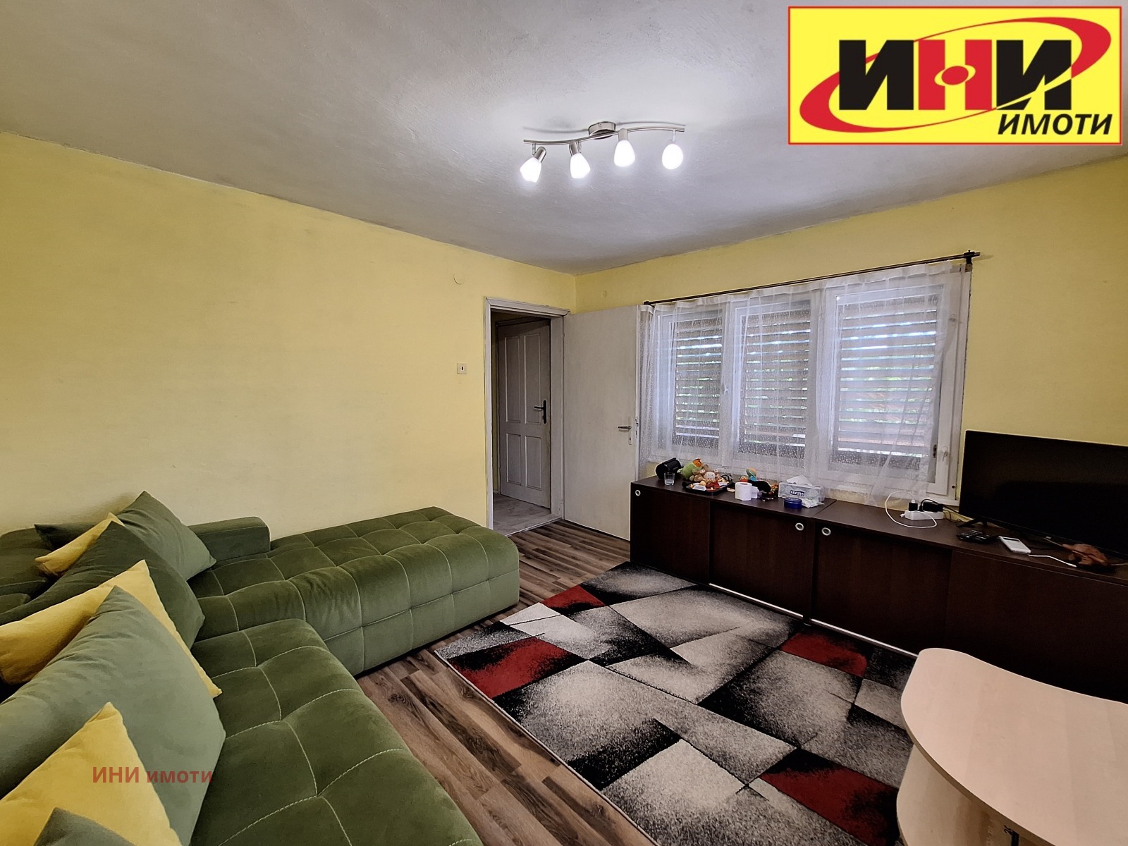 Продава КЪЩА | Imot.bg — изображение 10