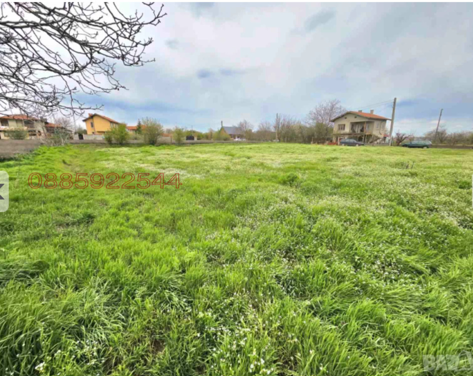 Продава ПАРЦЕЛ | Imot.bg — изображение 2