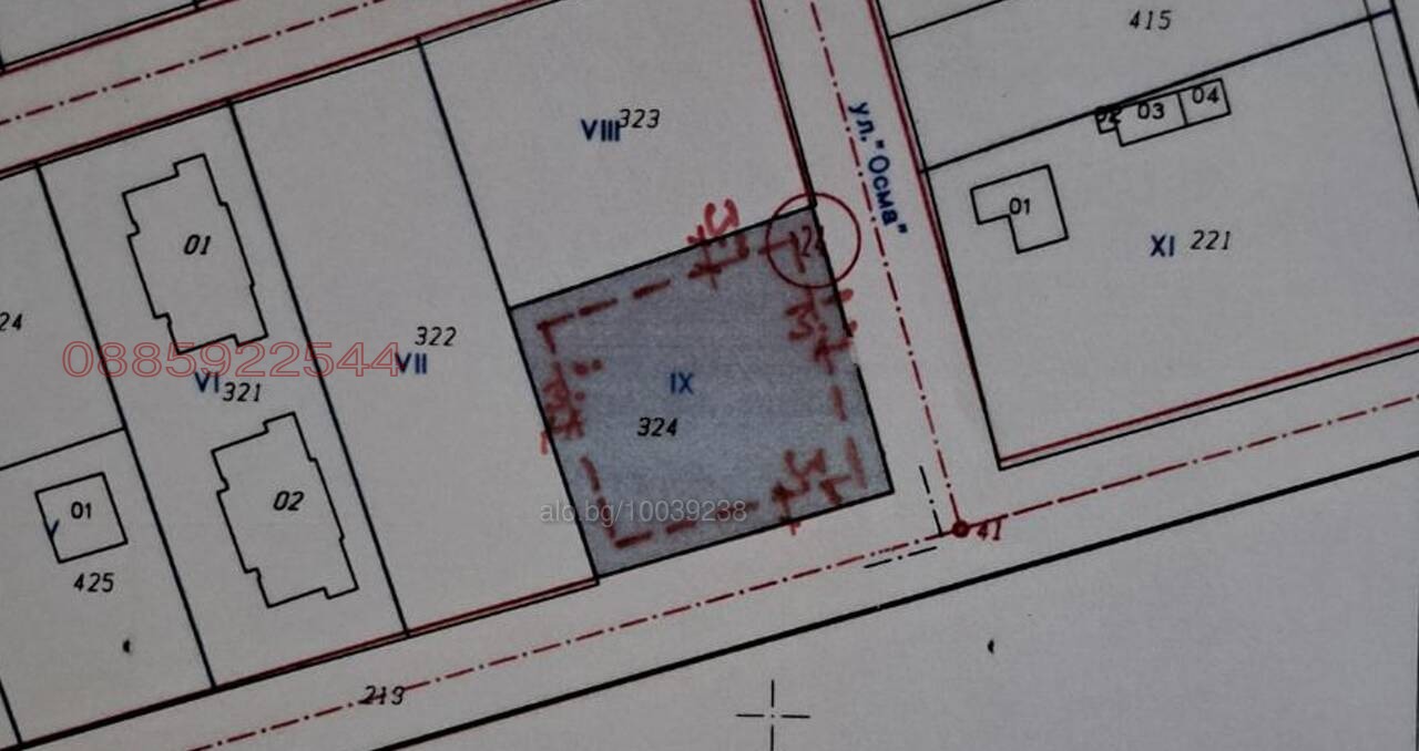 Продава ПАРЦЕЛ | Imot.bg — изображение 4