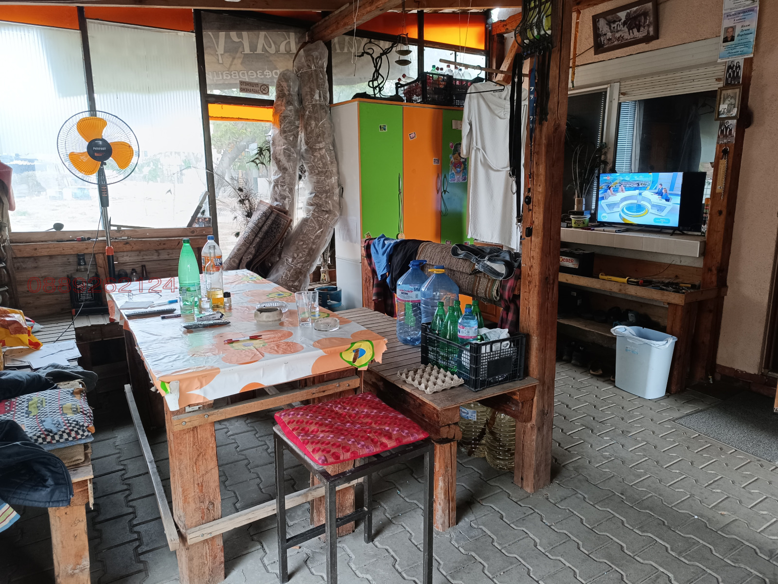 ������� ������ | Imot.bg � ����������� 10