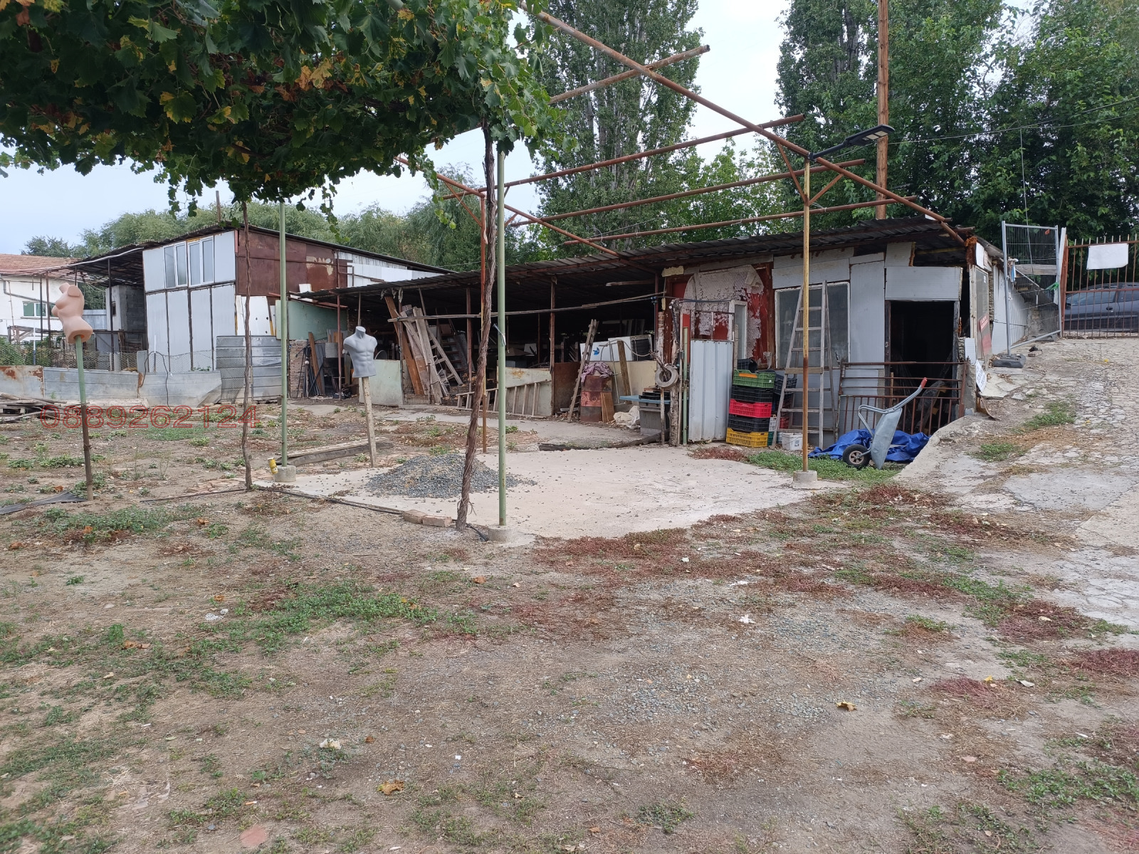 ������� ������ | Imot.bg � ����������� 7