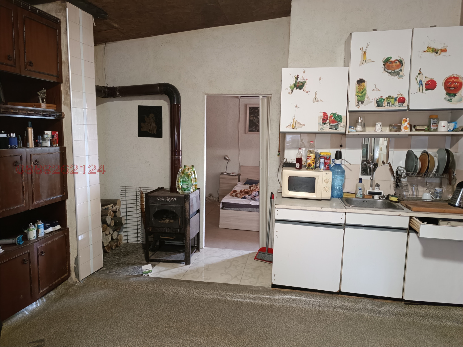 ������� ������ | Imot.bg � ����������� 13