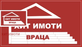 1 soverom Tsentar, Vratsa