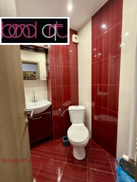  2- | Imot.bg    5