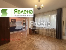 1 hálószoba Geo Milev, Sofia