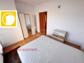 ������� 2-����� | Imot.bg � ����� ������ 11