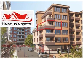 2 bedroom Pomorie, region Burgas 2