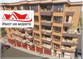 2 bedroom Pomorie, region Burgas 6