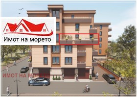 2 sovrum Pomorie, region Burgas 5