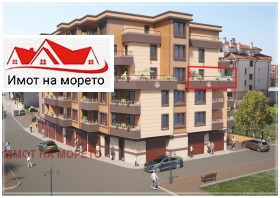 2 sovrum Pomorie, region Burgas 3