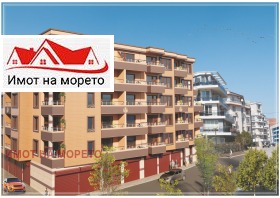 2 bedroom Pomorie, region Burgas 7