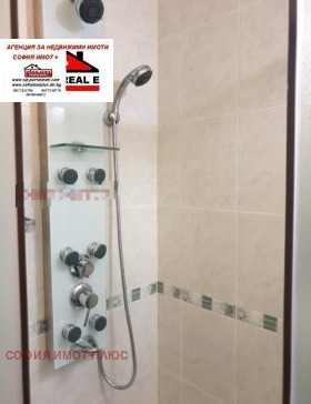 ������� 3-����� | Imot.bg � ����� ������ 12